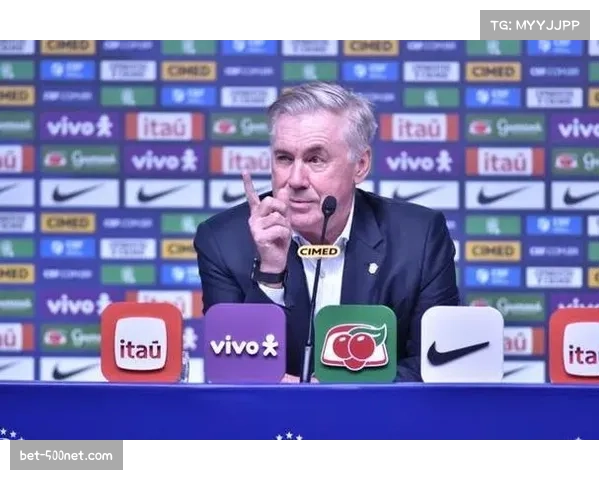 安切洛蒂需在控制节奏与保持强度间寻找平衡点